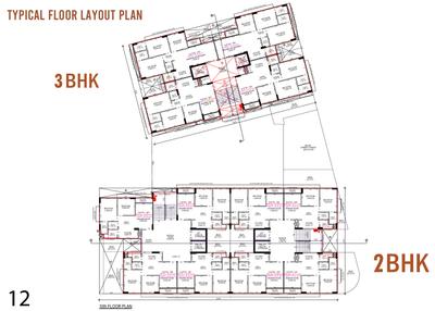 Project Image of 607.95 - 872.31 Sq.ft 2 BHK Apartment for buy in Omarham Amrut County