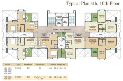Project Image of 580 Sq.ft 1 BHK Apartment / Flat for sale in Dhayari for Rs. 4000000