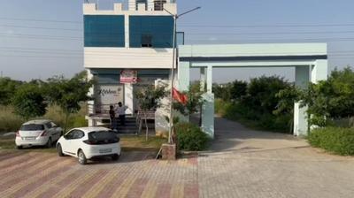 Project Image of 900.0 - 2250.0 Sq.ft Residential Plot Plot for buy in Sky Krishna City