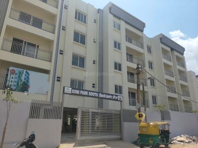 Project Image of 1270.0 - 1777.0 Sq.ft 2 BHK Apartment for buy in Sonin Park South