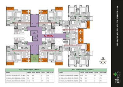 Project Image of 878.0 - 1120.0 Sq.ft 2 BHK Apartment for buy in Ved Laurels