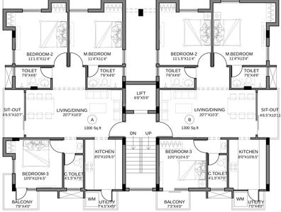 Project Image of 1287.0 - 1300.0 Sq.ft 3 BHK Apartment for buy in Aura Symphony