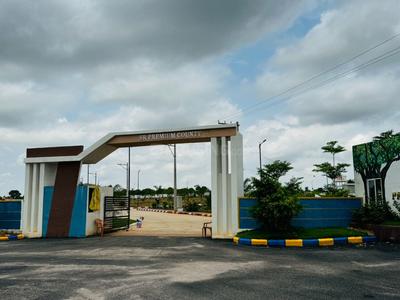 Project Image of 1349.79 - 5579.15 Sq.ft Residential Plot Plot for buy in Premium County