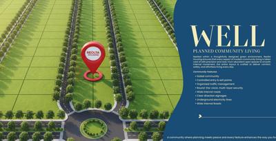 Project Image of 580.0 - 2880.0 Sq.ft Residential Plot Plot for buy in Reolta Housing Complex