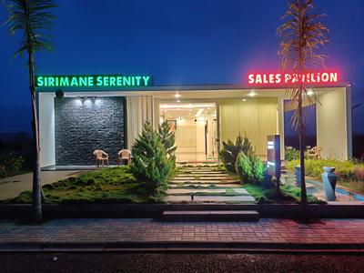 Project Image of 1200.0 - 2400.0 Sq.ft Residential Plot Plot for buy in Sirimane Serenity
