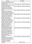 Aviron Classic Construction Linked Payment (CLP) 1