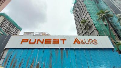 Project Image of 520.0 - 629.0 Sq.ft 2 BHK Apartment for buy in Puneet Allure