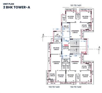 Project Image of 446.59 - 669.73 Sq.ft 2 BHK Apartment for buy in NDK Shilp Aura