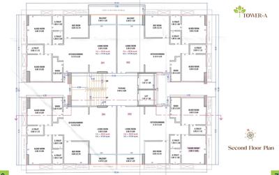 Project Image of 683.94 - 941.84 Sq.ft 2 BHK Apartment for buy in Hanumante Evaan Palace