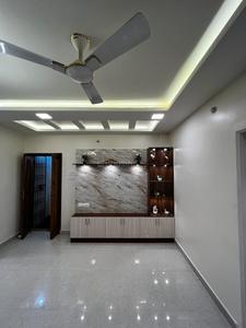 Project Image of 0.0 - 834.0 Sq.ft 2 BHK Apartment for buy in Chona Jayam Enclave