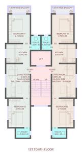 Project Image of 700.0 - 900.0 Sq.ft 1 BHK Apartment for buy in Oswal Bhoomi