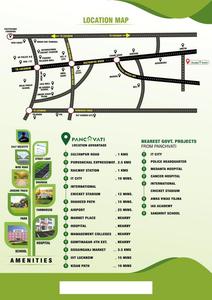 Project Image of 1000 Sq.ft Residential Plot / Land for sale in Mohanlalganj for Rs. 2500000