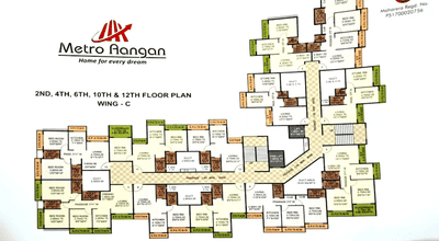 Project Image of 269.0 - 549.39 Sq.ft 1 BHK Apartment for buy in Metro Aangan Phase I