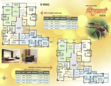 Project Image of 410.0 - 579.96 Sq.ft 1 BHK Apartment for buy in Jashnani Chintamani Heights