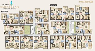 Project Image of 1133.0 - 1659.0 Sq.ft 2 BHK Apartment for buy in Yogas Sai Srikaram