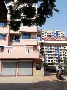 Rai Paradise Images for Project 1