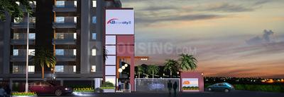 AB Smart City Phase 2 Elevation 1