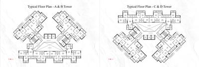 Project Image of 1164.0 - 2370.0 Sq.ft 2 BHK Apartment for buy in Vrindavan Estate Phase II