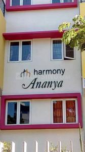 Project Image of 1738.0 - 1807.0 Sq.ft 3 BHK Apartment for buy in Harmony Ananya