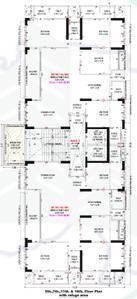 Project Image of 0.0 - 1872.27 Sq.ft 4 BHK Apartment for buy in Samsara Kalpavana