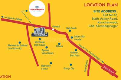 Project Image of 0.0 - 1060.0 Sq.ft 3 BHK Apartment for buy in Vishwakarma Heights