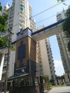 Project Image of 1250.0 - 2400.0 Sq.ft 2 BHK Apartment for buy in Mahagun Maple