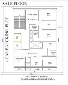 Project Image of 0.0 - 850.0 Sq.ft 2 BHK Apartment for buy in Sai Chandra Mahal