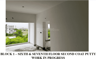 Project Image of 1198.0 - 1911.0 Sq.ft 2 BHK Apartment for buy in DRA Skylantis