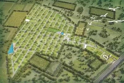Project Image of 0.0 - 900.0 Sq.ft Residential Plot Plot for buy in Avirahi City