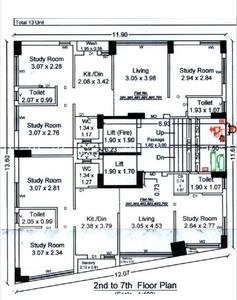 Project Image of 575.33 - 617.85 Sq.ft 1.5 BHK Apartment for buy in Pavitra Heights