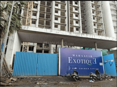Project Image of 424.0 - 602.0 Sq.ft 1 BHK Apartment for buy in Mahaavir Exotique Phase II