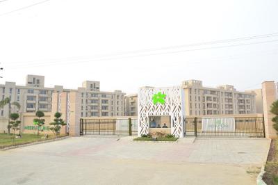 Project Image of 1170.0 - 1852.0 Sq.ft 2 BHK Apartment for buy in Alpha Meerut One