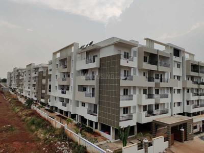 Avhni Abode Gomati Iris Elevation 1