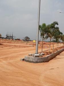 Project Image of 1485.0 - 2880.0 Sq.ft Residential Plot Plot for buy in Shiva Nandi Phase 2