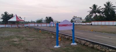 Project Image of 507.0 - 947.0 Sq.ft Residential Plot Plot for buy in Sri Yashwanth City