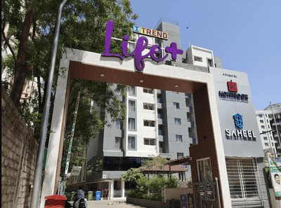 Project Image of 0.0 - 562.09 Sq.ft 2 BHK Apartment for buy in Saheel Itrend Life 3