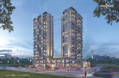 Project Image of 528.94 - 530.98 Sq.ft 2 BHK Apartment for buy in Harbhole Amarnath Heights