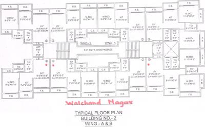 Project Image of 375.0 - 529.0 Sq.ft 1 BHK Apartment for buy in Walchand Nagar 2
