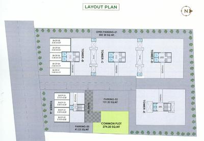 Project Image of 464.46 - 569.41 Sq.ft 1.5 BHK Apartment for buy in Arhan Anabiya Residency