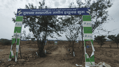 Project Image of 1000.0 - 10000.0 Sq.ft Residential Plot Plot for buy in Avani City Plots In Dronagiri