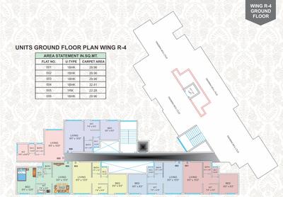 Project Image of 239.0 - 601.0 Sq.ft 1 RK Apartment for buy in Panvelkar Prestige R4