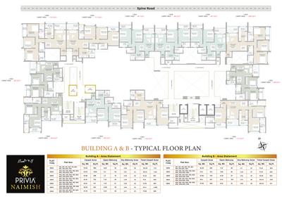 Project Image of 1122 Sq.ft 2 BHK Apartment / Flat for sale in Chikhali for Rs. 8415000