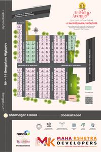 Project Image of 1485.0 - 2250.0 Sq.ft Residential Plot Plot for buy in Fortune Avenue Luxury Villa Plots