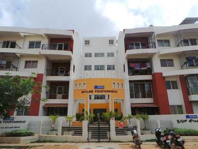 Project Image of 1167.0 - 1635.0 Sq.ft 2 BHK Apartment for buy in Skyline Fountainhead