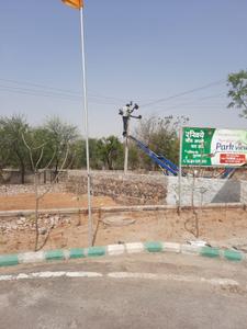 Project Image of 1494.0 - 2700.0 Sq.ft Residential Plot Plot for buy in Manglam Park View
