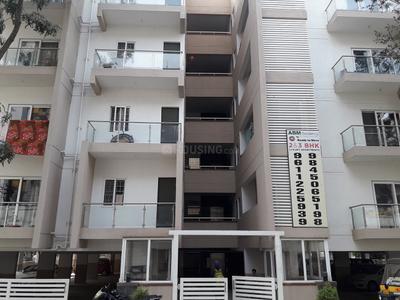 Project Image of 983.0 - 1590.0 Sq.ft 2 BHK Apartment for buy in ABM Residency Apartments