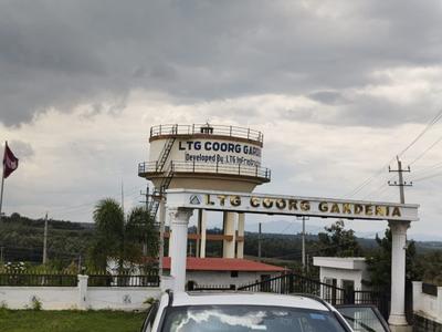 Project Image of 1200.0 - 1500.0 Sq.ft Residential Plot Plot for buy in LTG Croog Gardenia