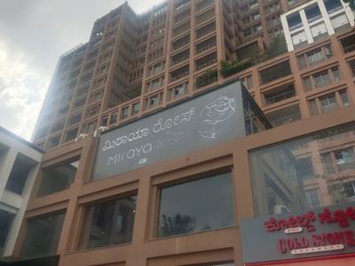 Project Image of 2900.0 - 6470.0 Sq.ft 3 BHK Apartment for buy in UKN Miraya Rose