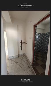Project Image of 863.0 - 1264.0 Sq.ft 2 BHK Apartment for buy in Bhaskar Plaza