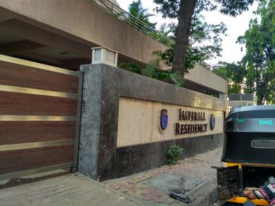 Project Image of 622.0 - 1024.0 Sq.ft 1 BHK Apartment for buy in Imperial Residency